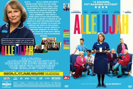 Allelujah 2022