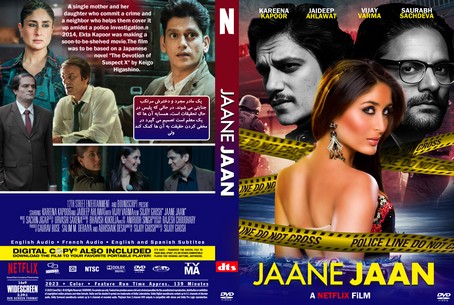 Jaane Jaan 2023