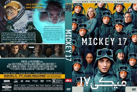 Mickey 17 2025