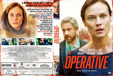 The Operative 2019