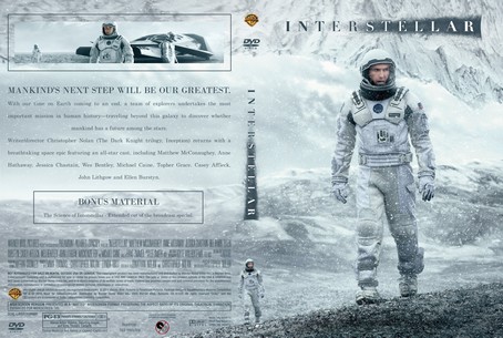 Interstellar 2014