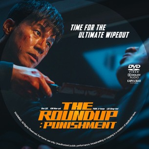 The Roundup Punishment 2024