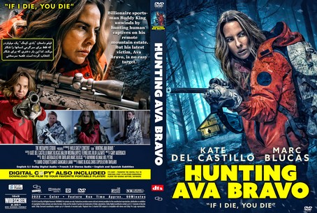 Hunting Ava Bravo 2022