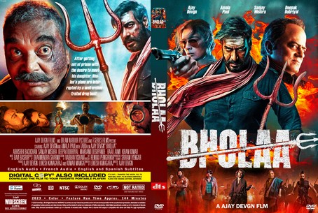 Bholaa 2023