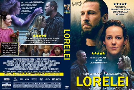 Lorelei 2021