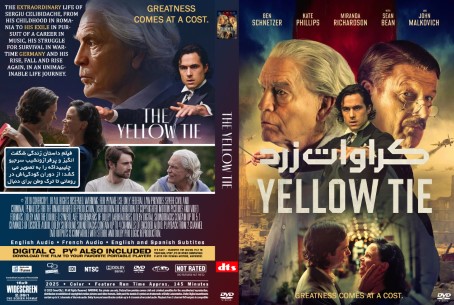 The Yellow Tie 2025