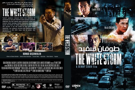 The White Storm 2013