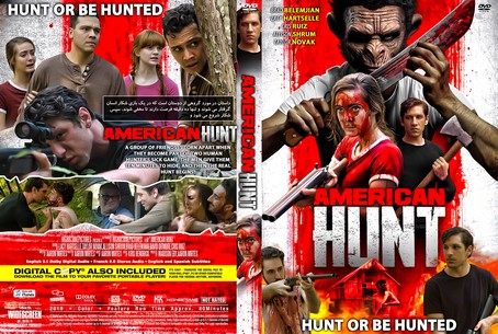 American Hunt 2019