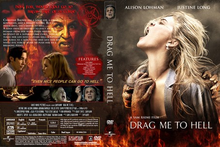 Drag Me to Hell 2009