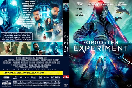 Forgotten Experiment 2023