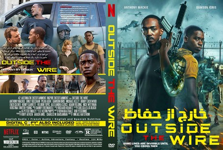 Outside the Wire 2021