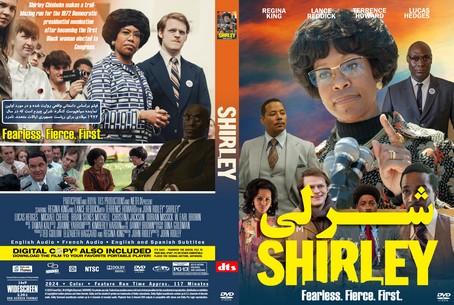 Shirley 2024