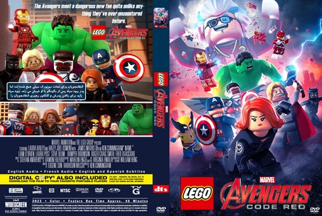 Lego Marvel Avengers Code Red 2023