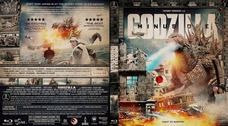 Godzilla Minus One 2023