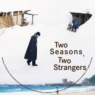 Two Seasons Two Strangers 2025
