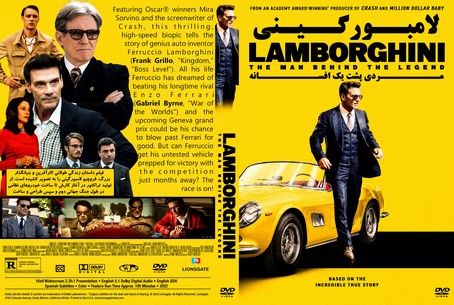 Lamborghini The Man Behind the Legend 2022