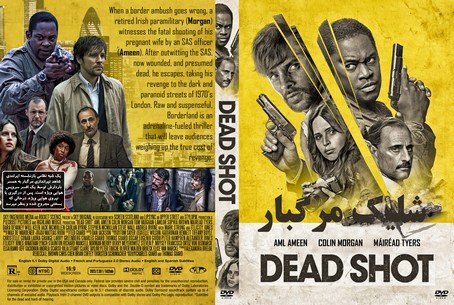 Dead Shot 2023