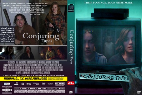 Conjuring Tapes 2025