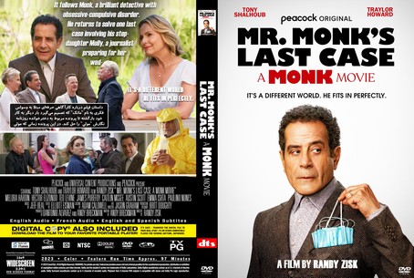 Mr. Monk's Last Case A Monk Movie 2023