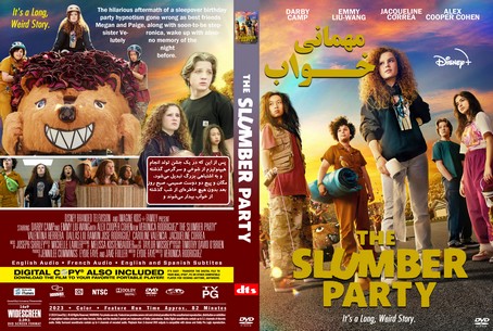 The Slumber Party 2023