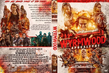 Wyrmwood Apocalypse 2021