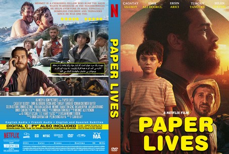 Paper Lives 2021