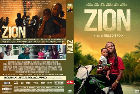 Zion 2025