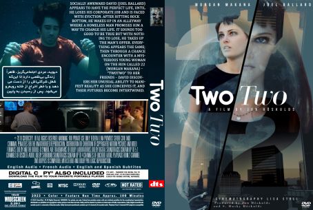 TwoTwo 2023