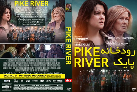 Pike River 2025
