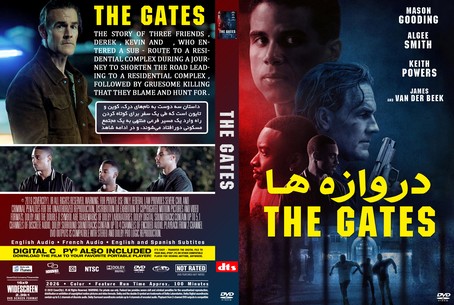 The Gates 2026