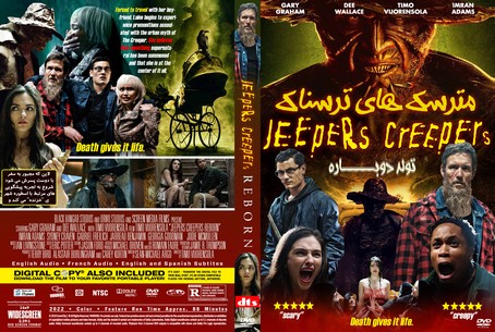 Jeepers Creepers Reborn 2022