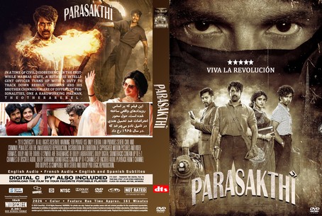 Parasakthi 2026