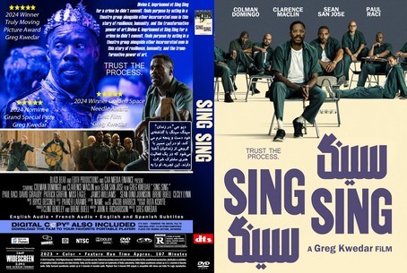 Sing Sing 2023