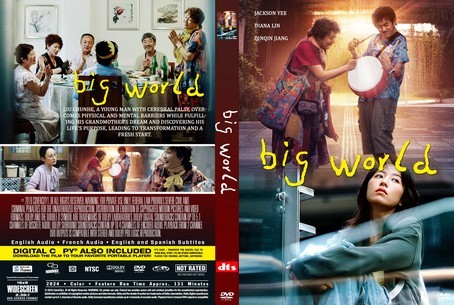 Big World 2024