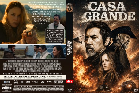 Casa Grande 2026