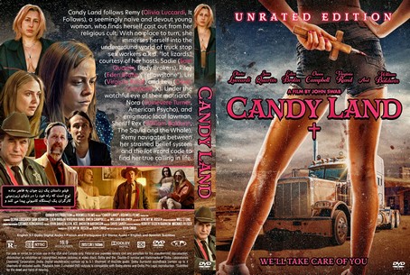 Candy Land 2022
