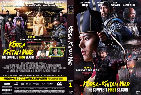 The Korea–Khitan War Season 1