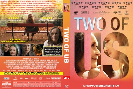 Two of Us 2019