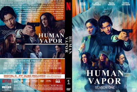 Human Vapor Season 1