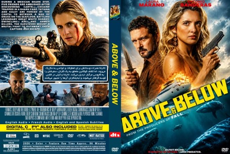 Above & Below 2026