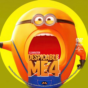 Despicable Me 4 2024