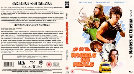 Wheels on Meals 1984