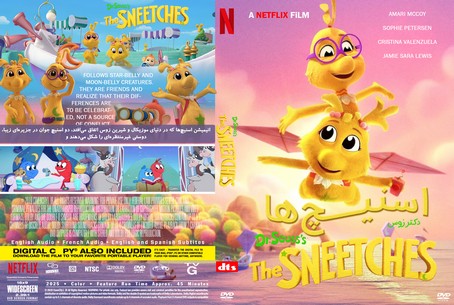 Dr. Seuss's the Sneetches 2025