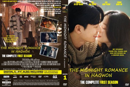 The Midnight Romance in Hagwon Season 1