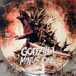 Godzilla Minus One 2023