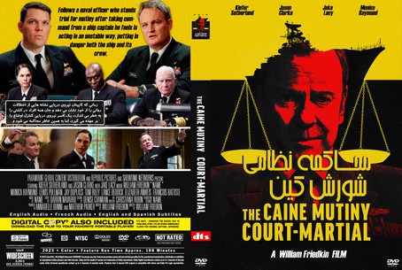 The Caine Mutiny Court Martial 2023
