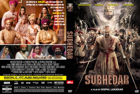 Subhedar 2023
