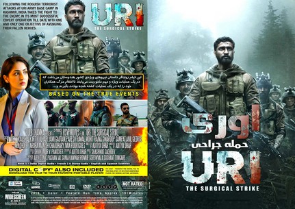 Uri The Surgical Strike 2019