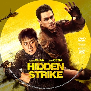 Hidden Strike 2023