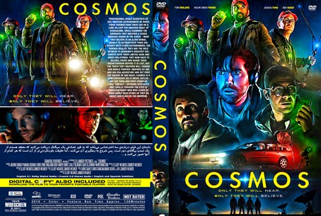 Cosmos 2019